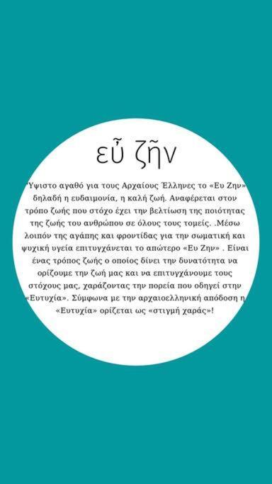 Appartamento Ev Zin - Modern, Cozy, 1 Bed, Pool, 2 Balconies, A105 Paphos Esterno foto